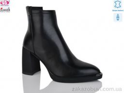 Ботинки Gukkcr SF8151