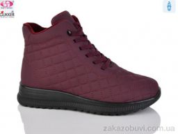 Ботинки Gukkcr 4053-9