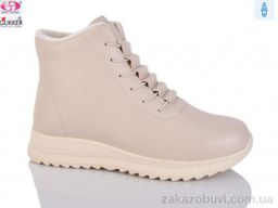 Ботинки Gukkcr 4054-3