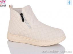 Ботинки Gukkcr 4044-3