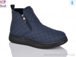 Ботинки Gukkcr 4044-6