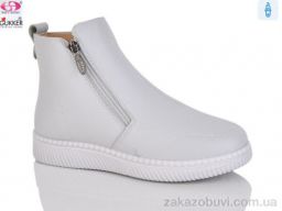 Ботинки Gukkcr 4045-7