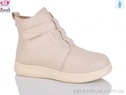 Ботинки Gukkcr 4047-3