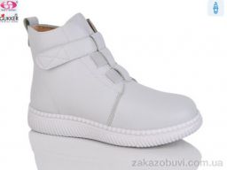 Ботинки Gukkcr 4047-7