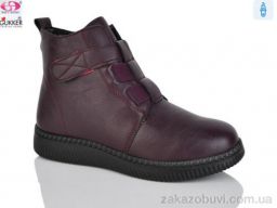 Ботинки Gukkcr 4047-9