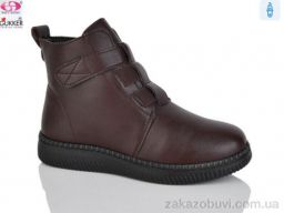 Ботинки Gukkcr 4047-14