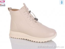 Ботинки Gukkcr 4055-3