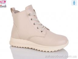 Ботинки Gukkcr 4056-3