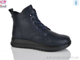 Ботинки Gukkcr 4056-6