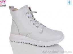 Ботинки Gukkcr 4056-7