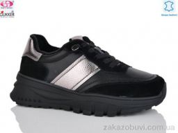 Кроссовки Gukkcr MG8100