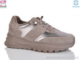 Кроссовки Gukkcr MG8101