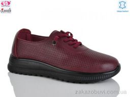 Кроссовки Gukkcr YK5008-9