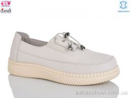 Туфли Gukkcr YK5012-3