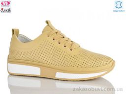 Кроссовки Gukkcr 8345