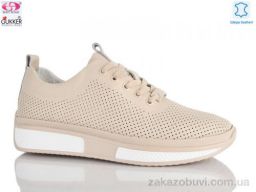 Кроссовки Gukkcr 8346