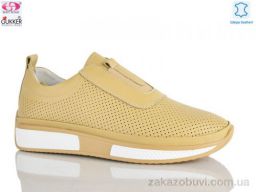 Кроссовки Gukkcr 8350