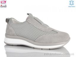 Кроссовки Gukkcr 8580