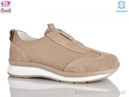 Кроссовки Gukkcr 8582