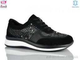 Кроссовки Gukkcr 8585