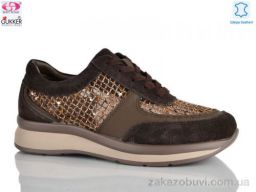 Кроссовки Gukkcr 8586