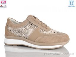 Кроссовки Gukkcr 8588