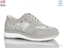 Кроссовки Gukkcr 8589