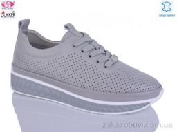 Кроссовки Gukkcr LQ8548