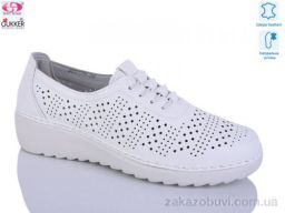 Кроссовки Gukkcr DB2175