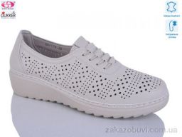 Кроссовки Gukkcr DB2176