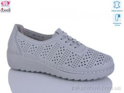 Кроссовки Gukkcr DB2178