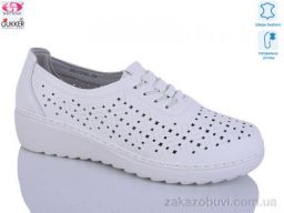 Кроссовки Gukkcr DB2200