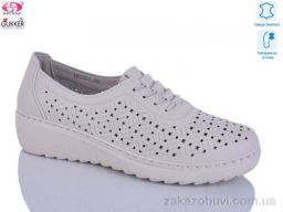 Кроссовки Gukkcr DB2201