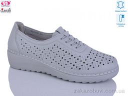 Кроссовки Gukkcr DB2202