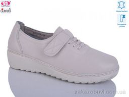 Кроссовки Gukkcr DB2223