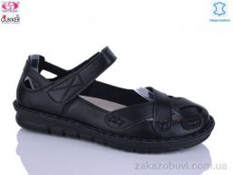 Туфли Gukkcr 28-1