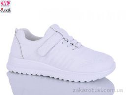 Кроссовки Gukkcr 5001-2