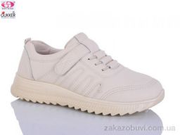 Кроссовки Gukkcr 5001-3
