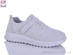 Кроссовки Gukkcr 5001-7