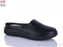 Кроссовки Gukkcr YK0032-1