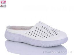 Кроссовки Gukkcr YK0032-3