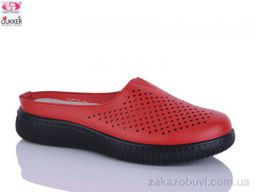 Кроссовки Gukkcr YK0032-10