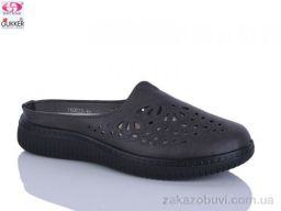 Кроссовки Gukkcr YK0033-8