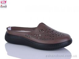 Кроссовки Gukkcr YK0033-12