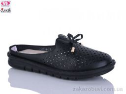 Кроссовки Gukkcr YK0034-1