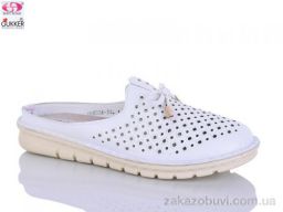 Кроссовки Gukkcr YK0034-2