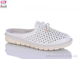 Кроссовки Gukkcr YK0034-3