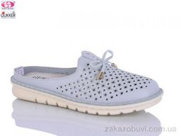 Кроссовки Gukkcr YK0034-7