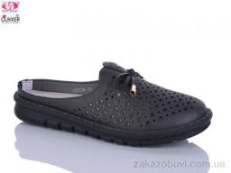 Кроссовки Gukkcr YK0034-8