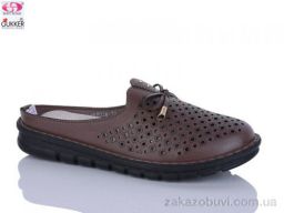 Кроссовки Gukkcr YK0034-12